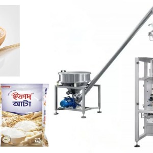 Spices Powder Packing Machine